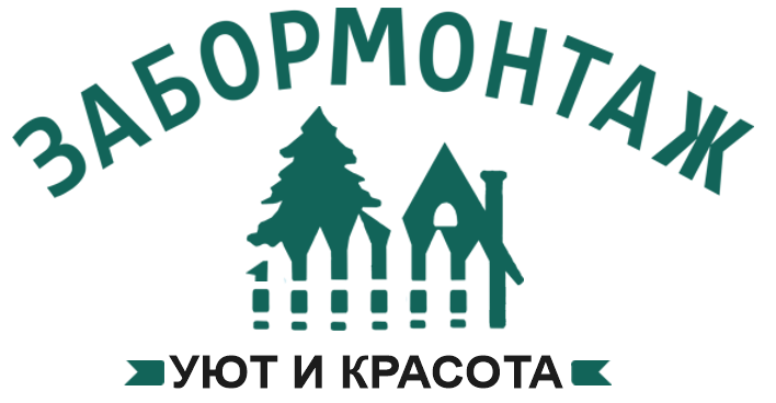 Калькулятор заборов в Софрино